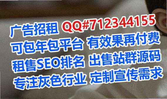 富拉尔基借卵子新材料经营部